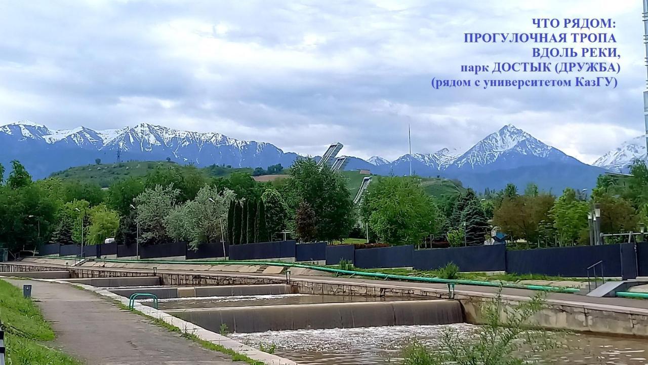 "Картина Горных Вершин" Квартира- "Mountain View" Apartment Almaty Esterno foto