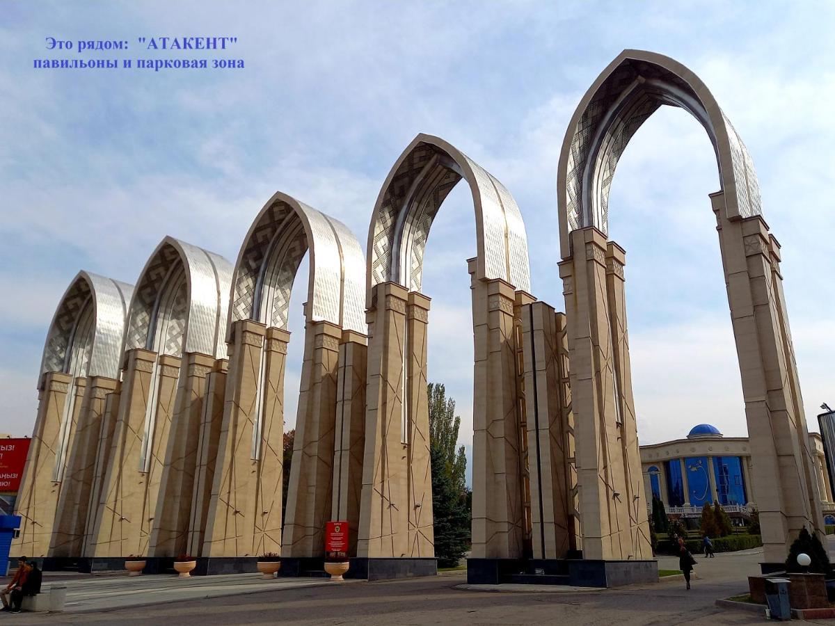 "Картина Горных Вершин" Квартира- "Mountain View" Apartment Almaty Esterno foto